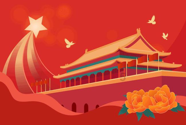 生物多样性科普 |甘草