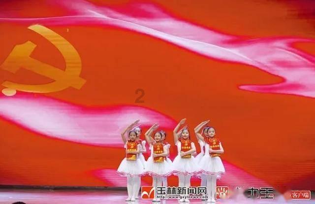 符石守护者