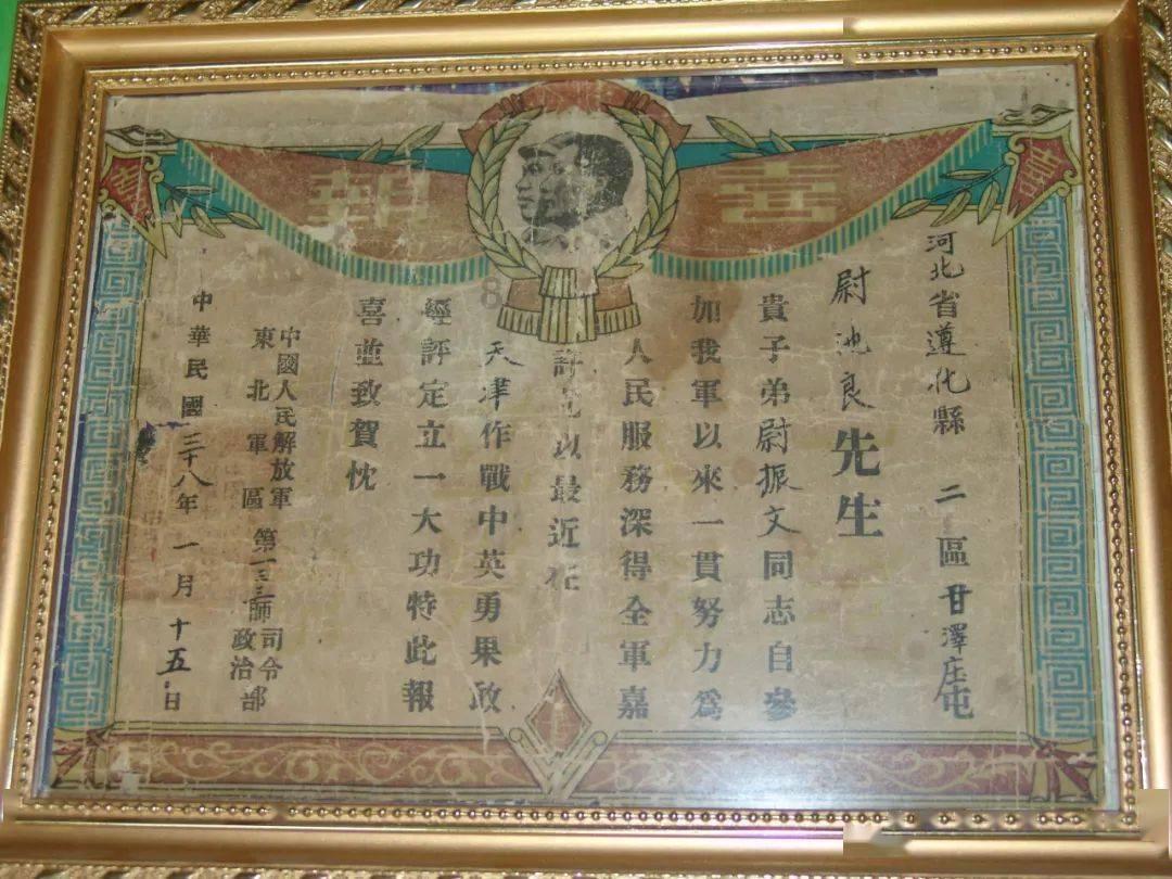 侠客风云传